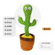 Shake Tone Learn To Speak Cactus Toy Twist Dancing Cactus Swing with 120 songs, USB charging, and light-up features in a brown pot.