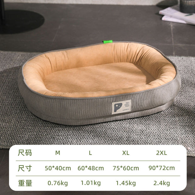 Four Seasons Universal Pet Nest Oval Cat Nest Dog Nest Cat Bed Plush Nest Bite-resistant Non-stick Hair Pet Supplies Dog Mat