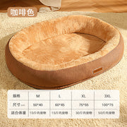 Four Seasons Universal Pet Nest Oval Cat Nest Dog Nest Cat Bed Plush Nest Bite-resistant Non-stick Hair Pet Supplies Dog Mat