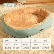 Four Seasons Universal Pet Nest Oval Cat Nest Dog Nest Cat Bed Plush Nest Bite-resistant Non-stick Hair Pet Supplies Dog Mat