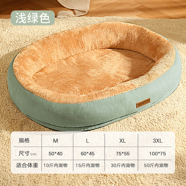 Four Seasons Universal Pet Nest Oval Cat Nest Dog Nest Cat Bed Plush Nest Bite-resistant Non-stick Hair Pet Supplies Dog Mat