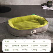 Four Seasons Universal Pet Nest Oval Cat Nest Dog Nest Cat Bed Plush Nest Bite-resistant Non-stick Hair Pet Supplies Dog Mat